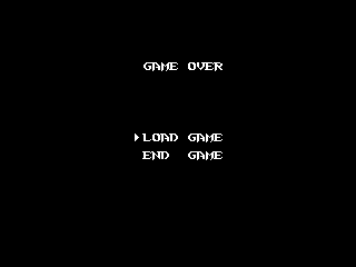 The Game Over Screen